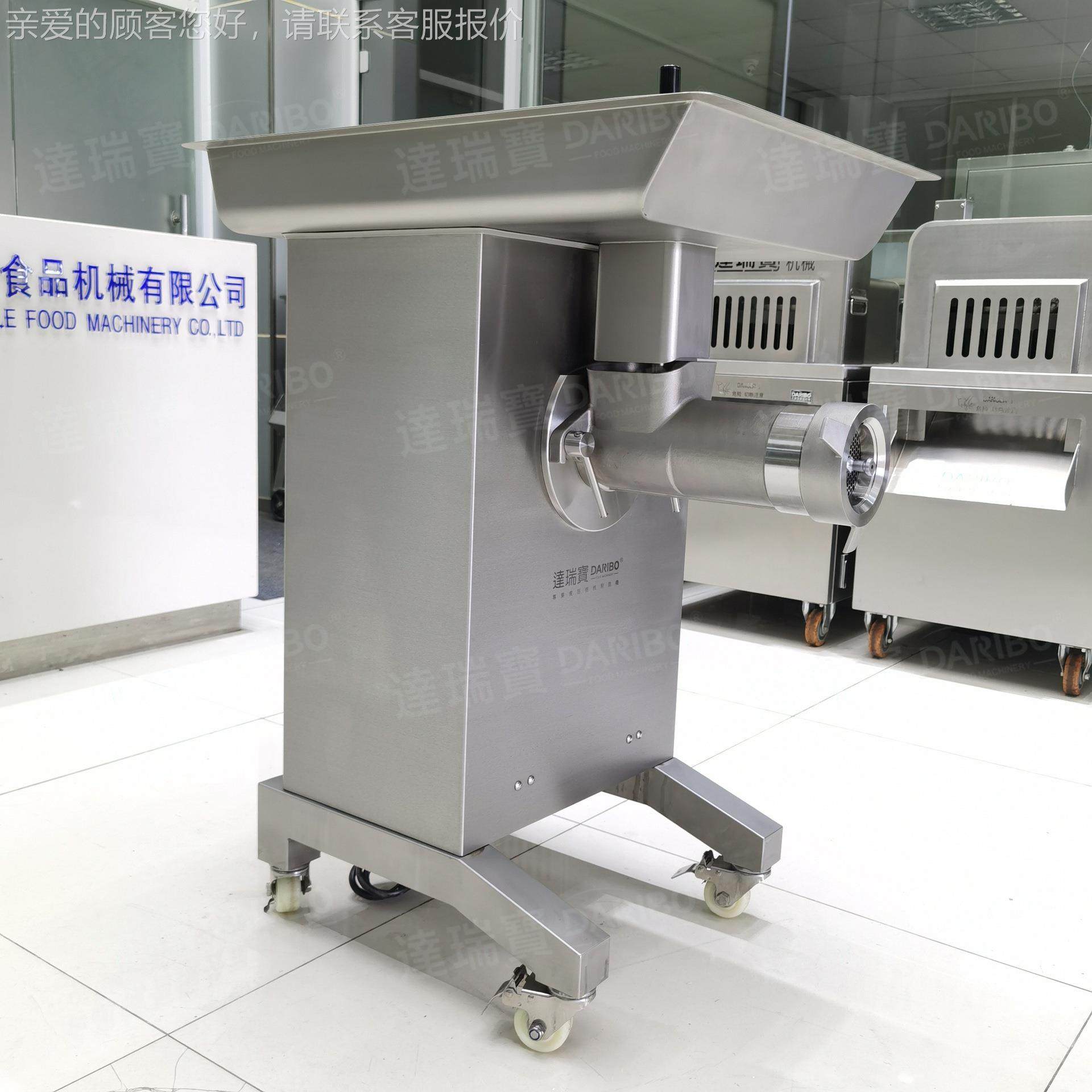 L熟食店肉店超市餐厅可用大型立式绞肉机采用双密封隔离不污染食