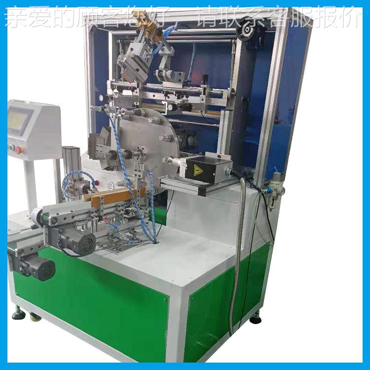 茶杯电子奶丝印机烟咖啡杯厂丝印机2030自动丝印机家