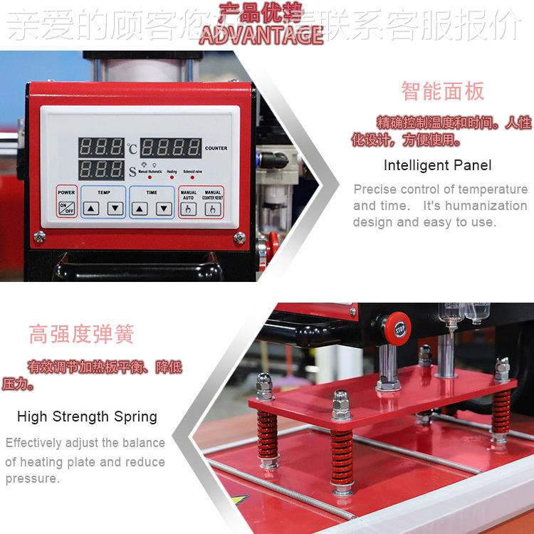 transfes dtfYC-HEAT-prints rerady tso  pres烫画机数码印花机