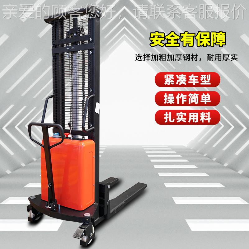 诺SP1吨1.5电动叉力车半吨电SPN-1016动堆高车电动装卸升高堆垛N