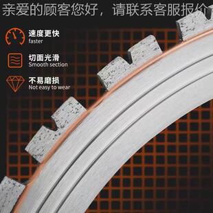 环锯高轻688质砖红频砖墙开成槽锯片铁无刷大功率环锯切割机切墙