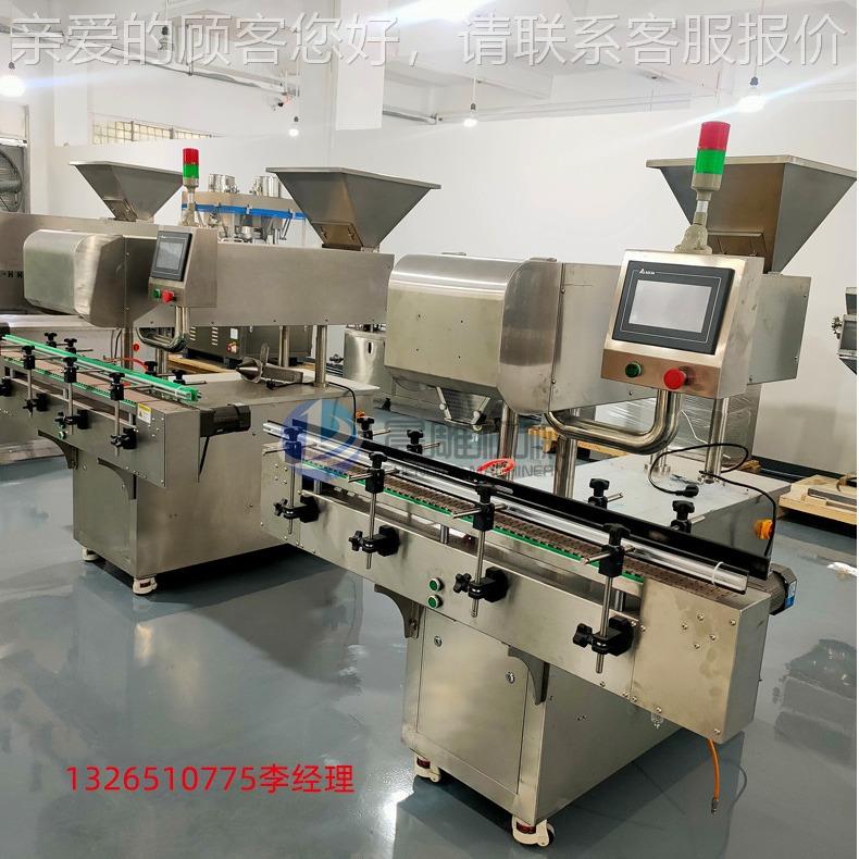 压片糖果药全自片动粒SPJ-8包机药品软胶装囊电子数数粒机美白丸