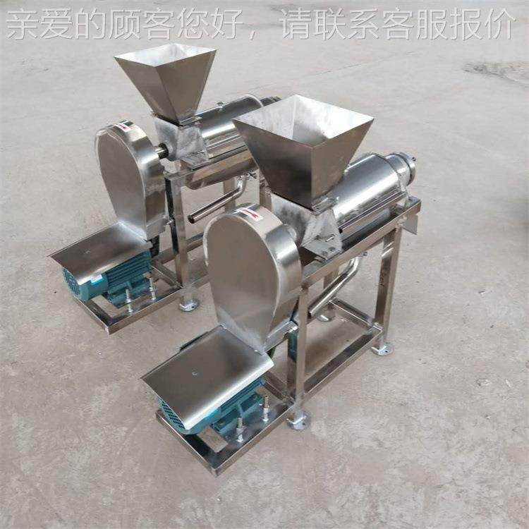 大型柠檬榨汁机 工厂商用型果蔬压榨收汁机 雪莲果油柑蓝莓榨汁,清洗/食品/商业设备,果蔬加工设备,淘宝优惠券,粉丝福利购,淘宝优惠卷