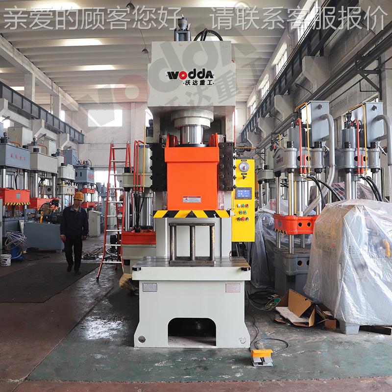 63吨80YC41液冲床C型冲裁压力1压00T125吨160吨机2吨00吨油压冲床