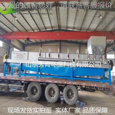 利乐包装纸分设设备厂家 纸塑离离机备分离机 0320分厂家