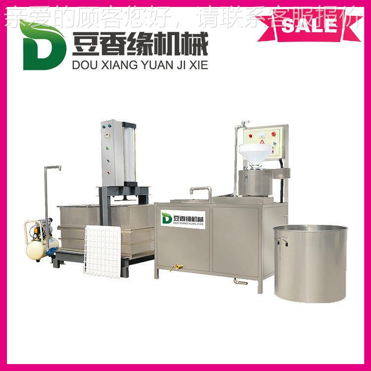 仿手工豆机厂QHT家直销一次榨成型豆干干机简 单便捷 气压压自动