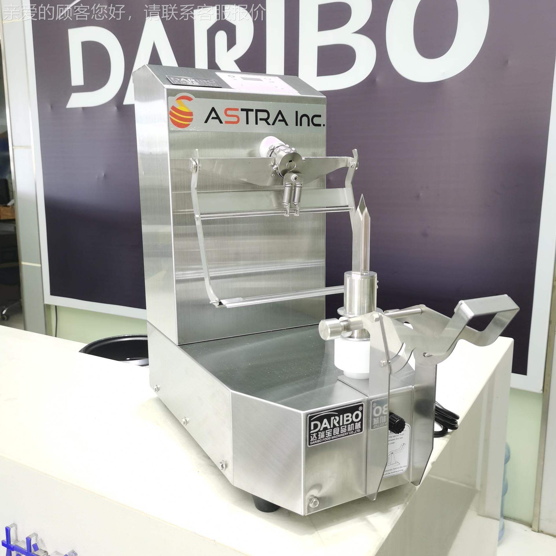 S南商台式果去皮机 全不锈钢小DRB-KA72瓜削皮机用 瓜凤梨菠萝去