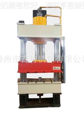 供应液2压机 100吨四液压机 0吨YQ32-1003015吨500吨油压机 柱四