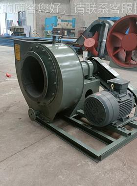 窑尾引风机瓷 陶窑炉风4机防腐蚀高温耐 -73381砖窑内风机