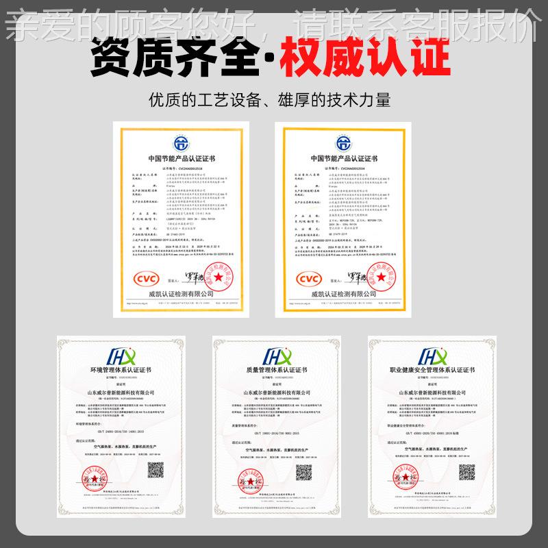 调机房专用精密调 温恒湿精密恒空一体机 制精密空调冷制空热空调