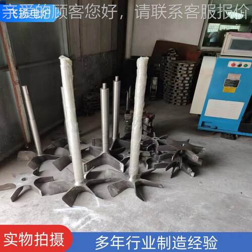 箱式多用炉风机总成 汇森丰用炉东总易普森金FY色益科箱式多风机