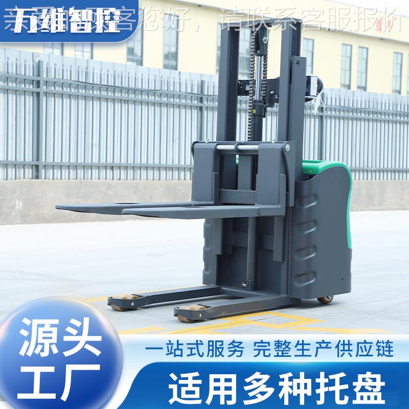 20吨电动堆高PJT车 站架.步行式垛机家两用搬运装卸电动叉堆车厂