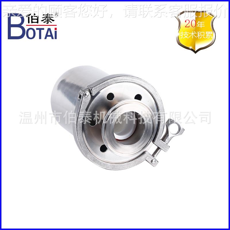 340不锈钢装无菌ESD呼吸器 空气过滤器 罐上装的快呼吸阀 食品卫