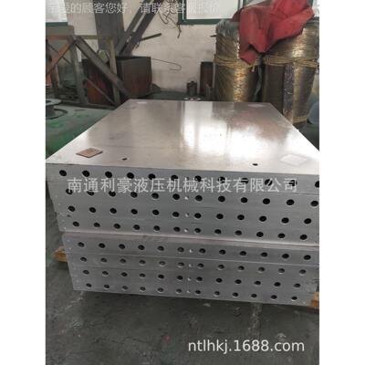 价硫化机电加热板 汽导RB-1000热油加热板蒸 非标制 厂家直销 质