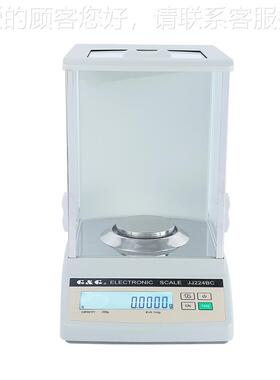 4常熟 BJCJ1JJ124BC2B JJ-C系列分析天平