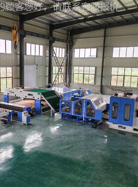 全自聚酯纤维生线 化纤生产流产水线无胶棉冬SN-QFL85被夏被加工