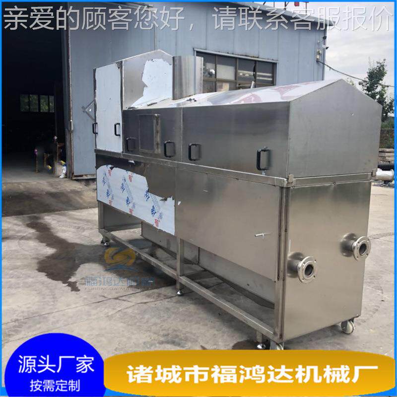 真炸空装鸡油上色设备 油包水分离KGA扒烧鸡油炸机