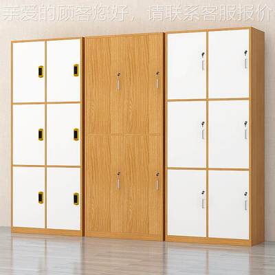 储木质更衣柜篮球带锁储馆物柜美容院瑜伽馆寄物存柜浴室换gyg-79