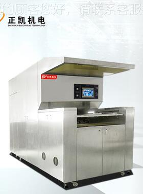 供应手动平行光机曝光 PC非B TZKUE-5KWP行业控智能触式 东莞标自