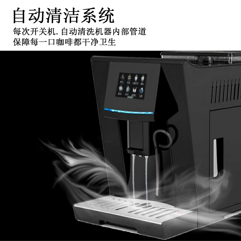 EB亿贝斯特意式咖啡机家用全自动110V小型商用咖啡机研磨一体