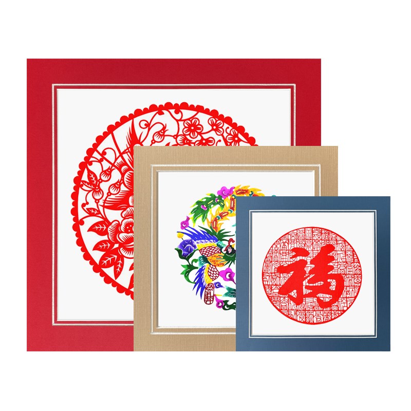 中国风特色剪纸手工艺外方内方剪纸卡纸画框装饰挂墙免打孔简易框