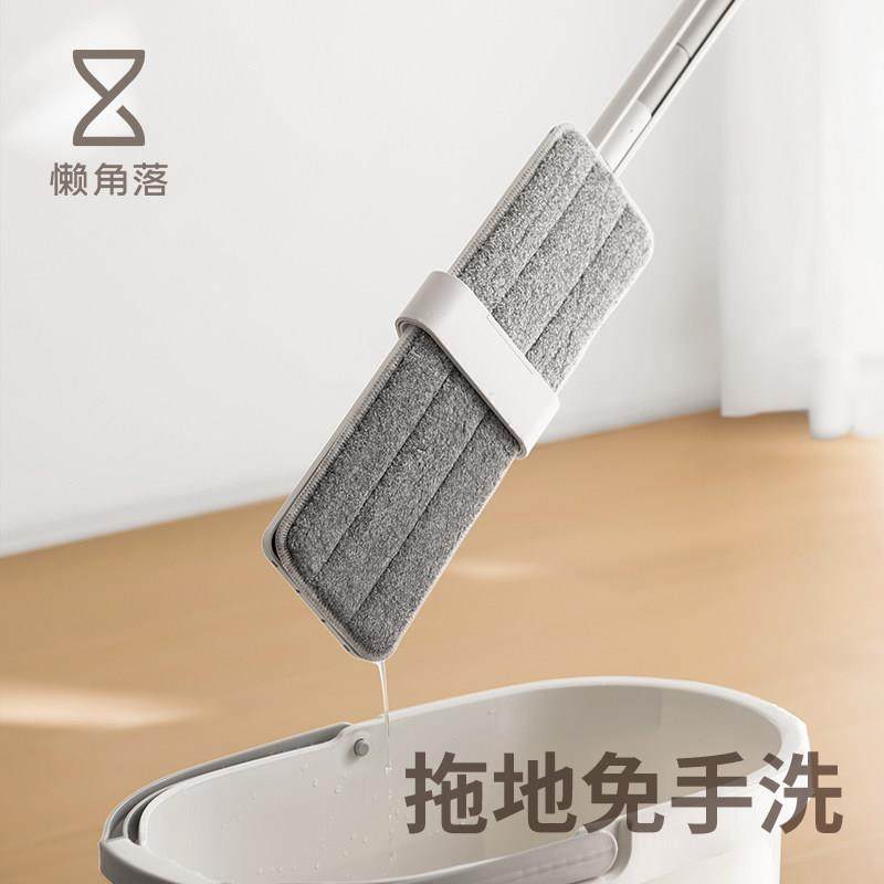 拖把家用免手洗平板拖把大号懒人一拖净替换布干 干湿两用拖布,家庭/个人清洁工具,平板拖把,淘宝优惠券,粉丝福利购,淘宝优惠卷