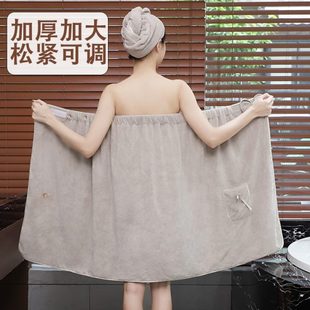 非全棉大人可穿可裹巾吸水速干洗澡浴袍式 浴巾家用女2023新款 浴裙