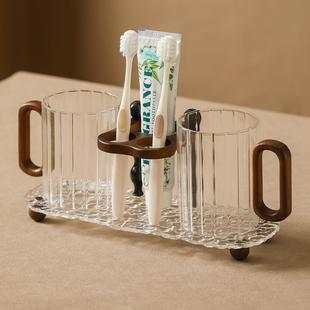 有趣 中古风玻璃漱口杯轻奢牙刷杯刷牙杯子高级感牙刷置物架 家