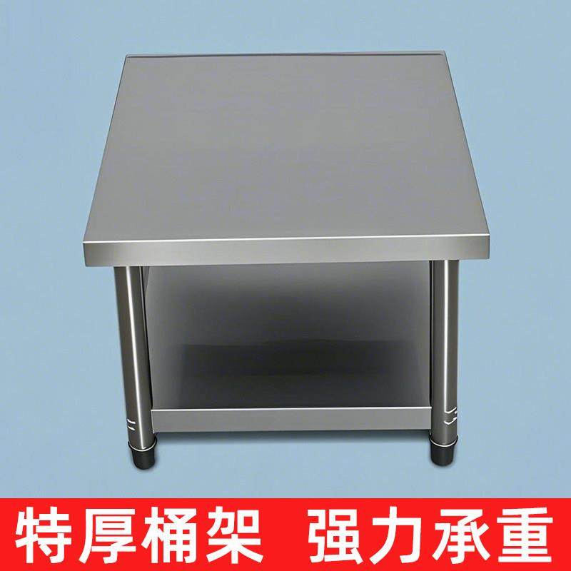 不锈钢水桶架双层蒸锅汤锅支架米桶保温桶增高架米缸汤桶垫高底座,厨房/烹饪用具,厨房置物架/置物柜/角架,淘宝优惠券,粉丝福利购,淘宝优惠卷