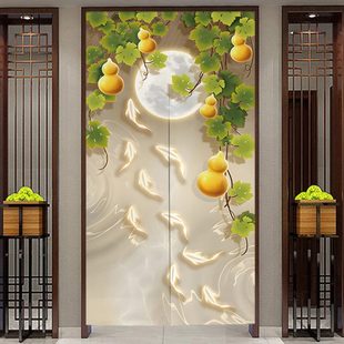葫芦九鱼门帘隔断帘卧室房间家用挂帘玄关客厅布帘厕所遮挡帘 中式