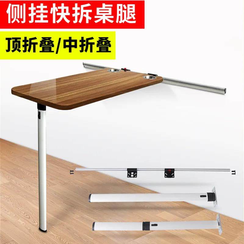 房车改装用可快拆桌腿套件 桌脚支援依维柯及全顺车型 可客制桌腿,电动车/配件/交通工具,拖车拖挂,淘宝优惠券,粉丝福利购,淘宝优惠卷