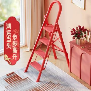 乔迁之喜 格美居梯子家用折叠人字梯铝合金楼梯搬家新居礼物