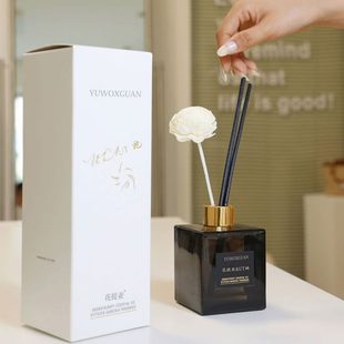 香薰室内持久家用花提亚UT她卧室女生淡香精油酒店卫生间除臭神器