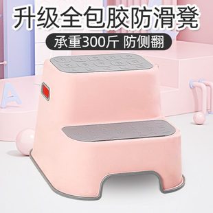 儿童洗漱垫脚凳宝宝踩脚凳子洗手台阶洗脸增高刷牙防滑楼梯脚踏凳
