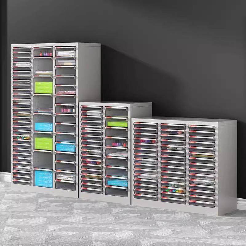 a4文件柜抽屉式多层钢制办公资料柜美甲店收纳柜票据合同柜档案柜