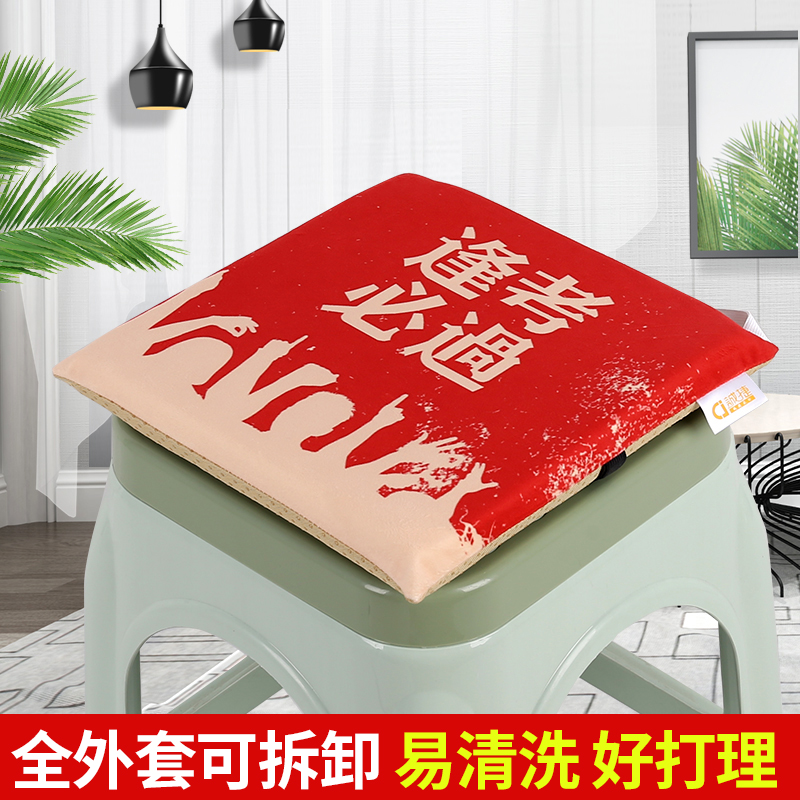 儿童卡通坐垫椅子垫海绵餐椅垫四季通用学生座椅垫凳子垫屁股垫子