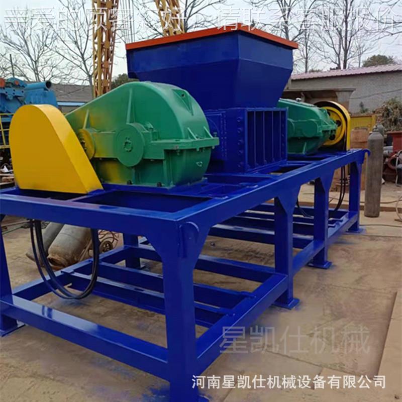 实体厂家 精钢刀 全自塑料动头粉碎机 废1215汽车撕旧碎设备安装