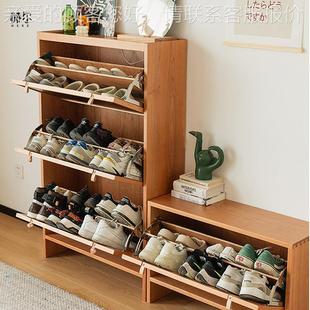 42230纳赫尔家具口北欧实木鞋柜家用门超薄日关式简约入户藤编玄