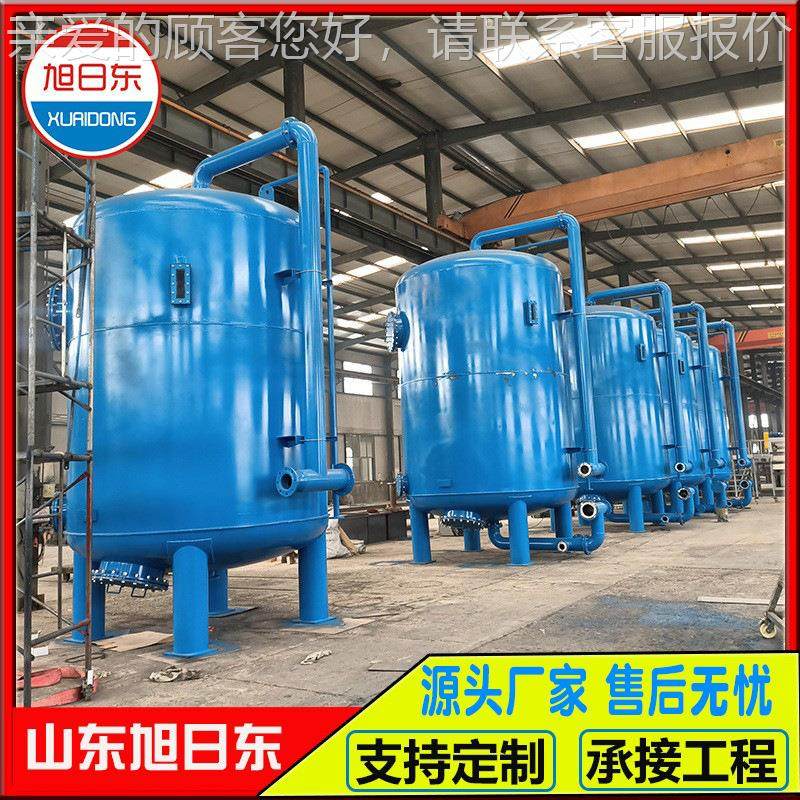 石英液砂过滤器 水处设理备 乳XGL化废水处污理设备,机械设备,过滤设备,淘宝优惠券,粉丝福利购,淘宝优惠卷