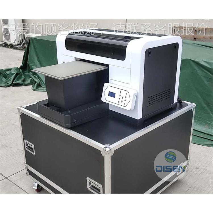 万Mini3545能35型45小A3A4 UV打印机手数码直喷恤彩色机壳T平面圆