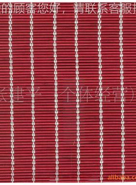 pvc塑料花帘编机 织精密竹CGE编机 林业机械编织大提机 织塑料编