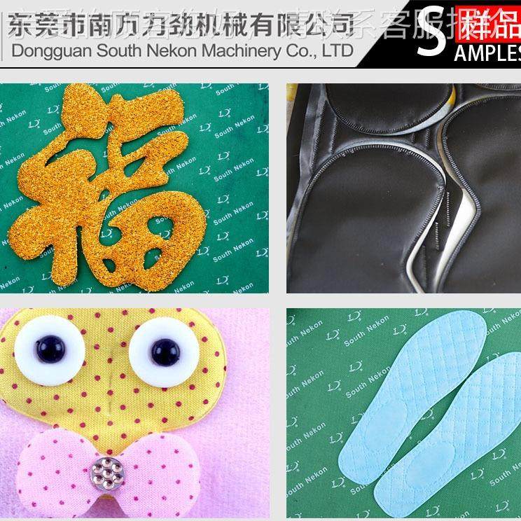 机缝全声自动平缝机726超波封口机合缝纫机一机多用,生活电器,缝纫机/缝绣一体机,淘宝优惠券,粉丝福利购,淘宝优惠卷