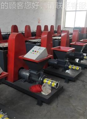 空心炭木炭41714机自动烧取兰暖烤炭棒机生物质燃料秸秆全木屑制