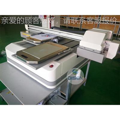 小型双工位纺织恤DSA-YR35印花机布手机壳亚克力帆袋装饰画板UVT