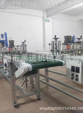 127气尾动剪尾机 斜水P口料剪尾 塑料瓶剪机机 ET瓶 盖 膏霜