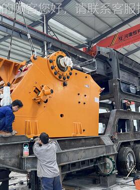 新移型移动圆轮式砂石锥砂机 煤矿矸石动粉碎机132201 移动制反击