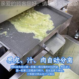 出百汁无榨苦 LMZ1半榨汁机 厂家现 柑橘脐味橙香果切ST 柠檬汁机