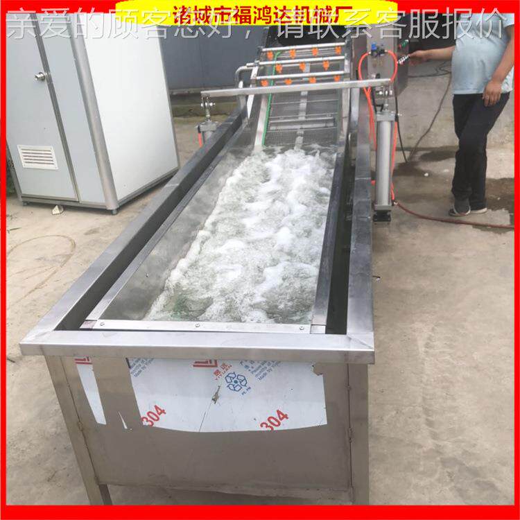 多个冰类YDQ槽的冻块挂冰机 续式刀鱼段挂冰鱼鲜 鱼清洗挂连冰机