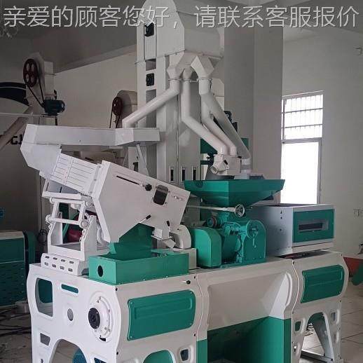 稻谷加工碾米米机米成GXQ设备水稻碾脱套壳机稻米设备打机厂家