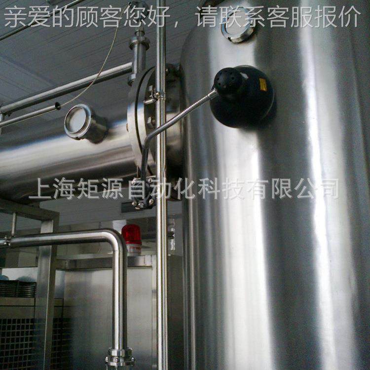 旋设真动空浓缩蒸发仪/ 态转JYX-Z提取备